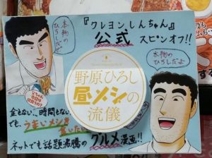 シーシャ講座 025 おすすめミックスフレーバーvol 18 自宅でもおすすめ C S B シーシャ スポーツカフェバー 大阪 梅田 心斎橋 天王寺 難波 シーシャ講座 025 おすすめミックスフレーバーvol 18 自宅でもおすすめ C S B シーシャ スポーツカフェバー 大阪 梅田 心斎橋 天王寺 難波